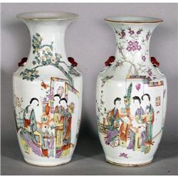 PAIR OF CHINESE VASES 16" high, late 19th cen