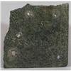 Image 1 : ROMAN BRONZE FRAGMENT OF A MILITARY PLAQUE, w