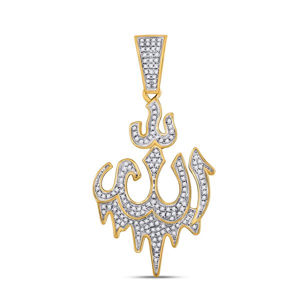 Mens Diamond Allah Islam Charm Pendant 1/2 Cttw 10kt Yellow Gold
