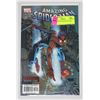 Image 1 : THE AMAZING SPIDER-MAN #508