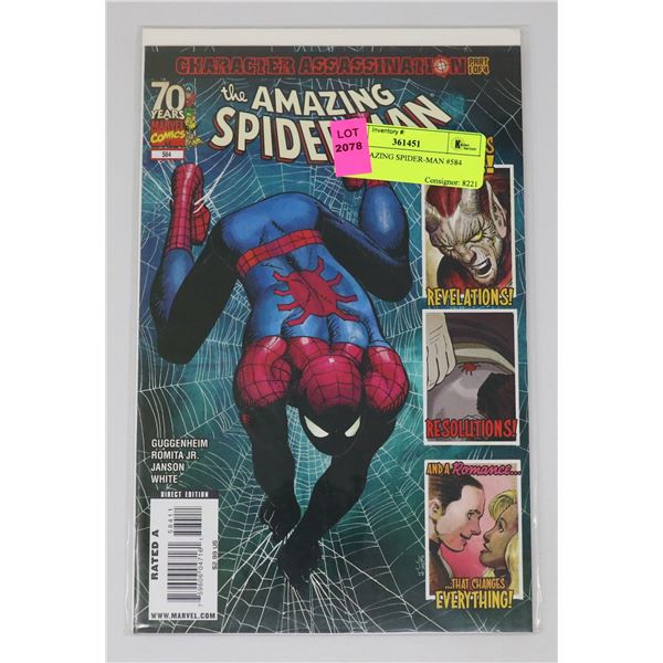 THE AMAZING SPIDER-MAN #584