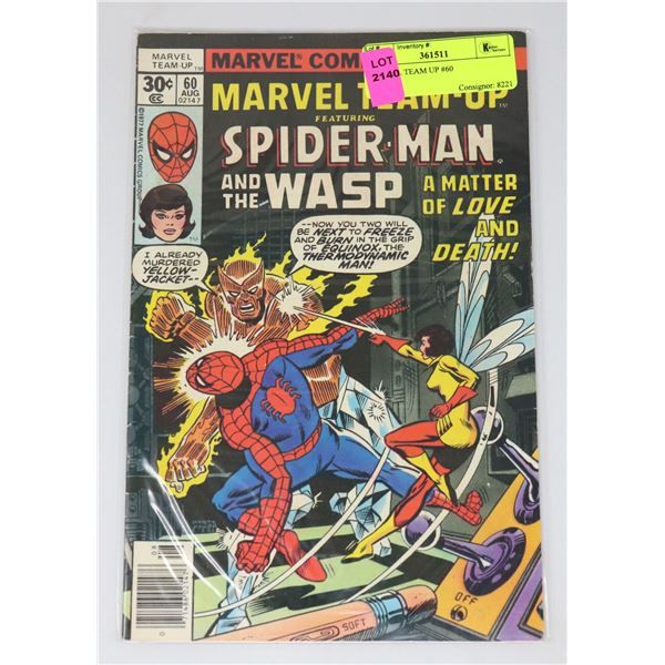 MARVEL TEAM UP #60