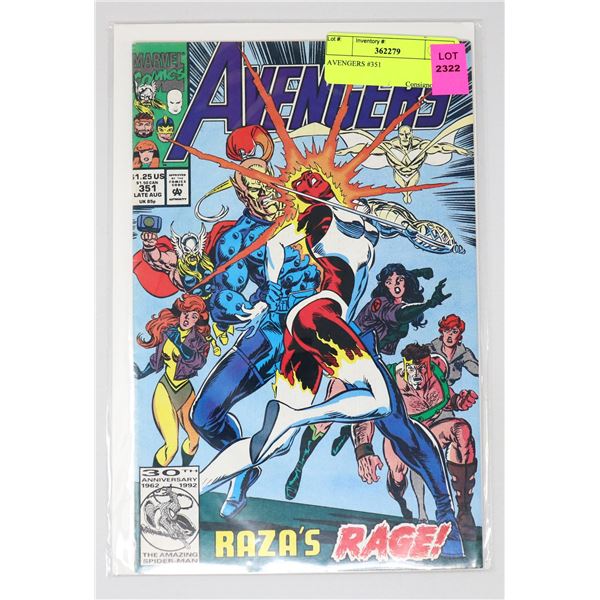AVENGERS #351
