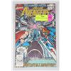 Image 1 : AVENGERS ANNUAL #19 1990