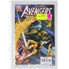 Image 1 : AVENGERS INVADERS #5