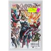 Image 1 : AVENGERS INVADERS #12 KEY ISSUE