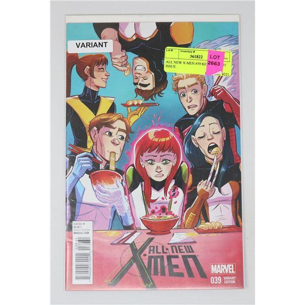 ALL NEW X-MEN #39 KEY VARIANT ISSUE