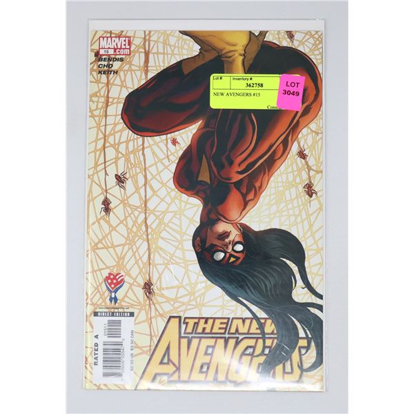 NEW AVENGERS #15