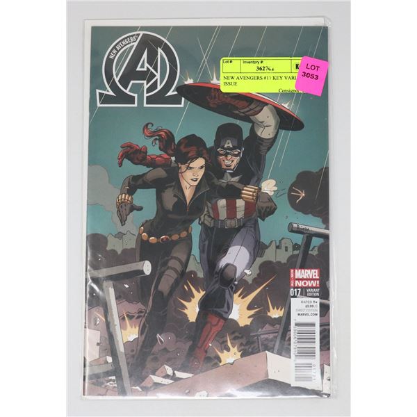 NEW AVENGERS #17 KEY VARIANT ISSUE