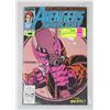 Image 1 : AVENGERS SPOTLIGHT #25 KEY ISSUE