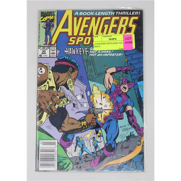 AVENGERS SPOTLIGHT #30 KEY ISSUE