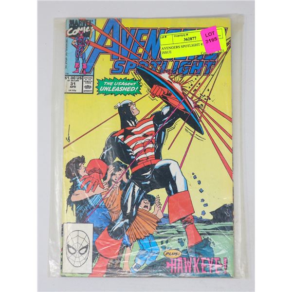 AVENGERS SPOTLIGHT #31 KEY ISSUE