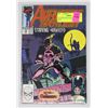 Image 1 : AVENGERS SPOTLIGHT #32 KEY ISSUE
