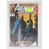 Image 1 : AVENGERS SPOTLIGHT #39