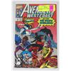 Image 1 : THE WEST COAST AVENGERS #70 KEY ISSUE