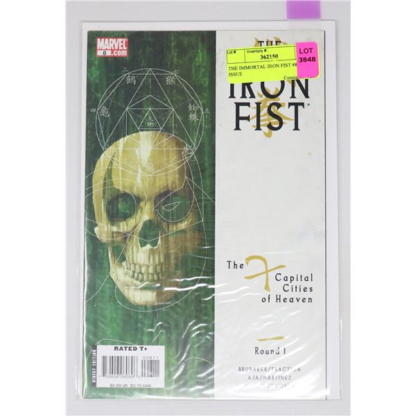 THE IMMORTAL IRON FIST #8 KEY ISSUE
