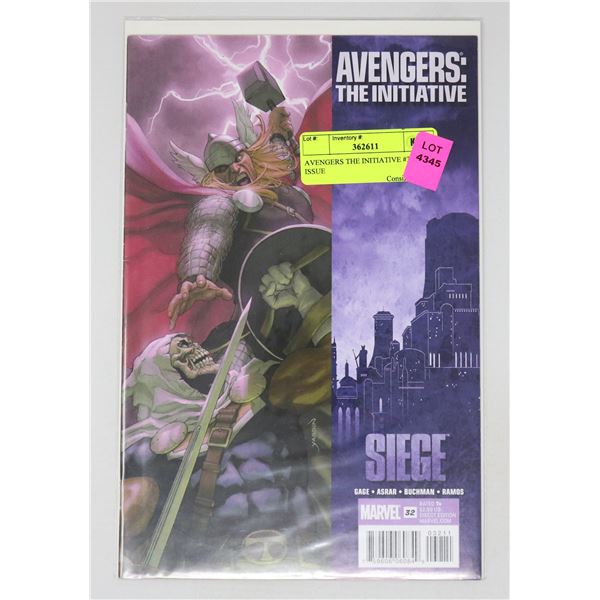 AVENGERS THE INITIATIVE #32 KEY ISSUE