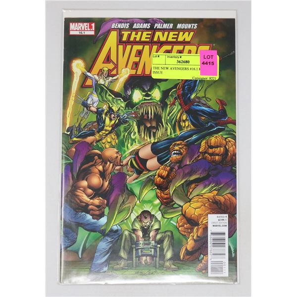 THE NEW AVENGERS #16.1 KEY ISSUE