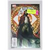 Image 1 : THE NEW AVENGERS #52