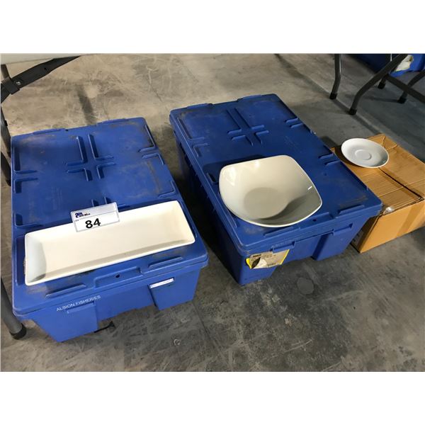 LOT OF MISC. DISHWARE