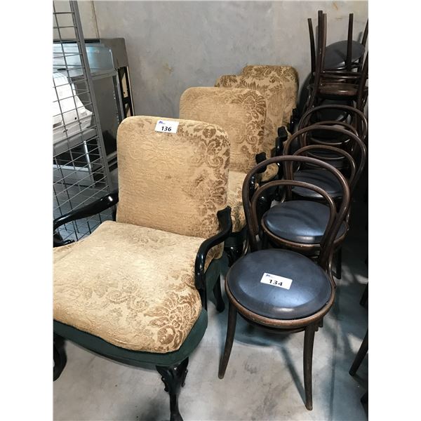 4 GOLD DARKWOOD FRAME TRADITIONAL LOUNGE CHAIRS