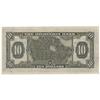 Image 2 : Dominion Bank $10 note 1938 EF