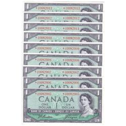 $1.00 Replacement note 1954, Choice UNC