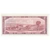 Image 2 : $2.00 Replacement note 1954, Choice-Gem UNC