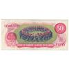 Image 2 : $50.00 Replacement note 1975, F-VF