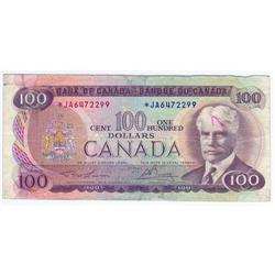 $100.00 Replacement note 1975, VF