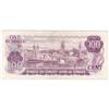 Image 2 : $100.00 Replacement note 1975, VF