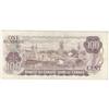 Image 2 : $100.00 Replacement note 1975, F+