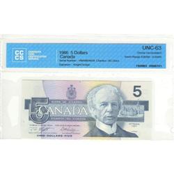 $5.00 insert note 1986, Choice UNC-63