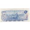 Image 2 : Bank of Canada $5.00 Error note 1972, VF