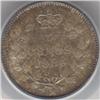 Image 2 : 5 Cents 1880H, PCGS MS-64. Nicely tone