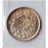 Image 2 : 5 Cents 1890H, ICCSS MS-66. Superb