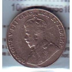 5 Cents 1926, CCCS F-15; Far 6, Scratch