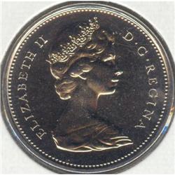 25 Cents 1973 Large Bust, SP-64