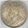 Image 1 : 50 Cents 1919, PCGS MS-65. Intense