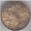 Image 2 : 50 Cents 1919, PCGS MS-65. Intense