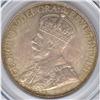 Image 1 : Silver Dollar 1936, PCGS MS-64. Superb