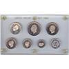 Image 1 : Greece 1965 Proof Set of 7 coins KM # PS1.