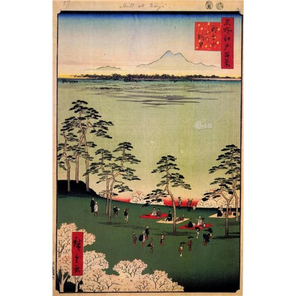 Hiroshige  - View to the North from Asukayama