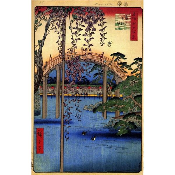 Hiroshige  - Tenjin Shrine