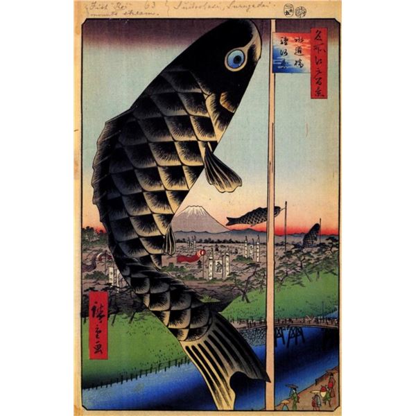 Hiroshige  - Suido Bridge and Surugadai