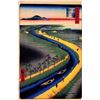 Hiroshige  -  Towboats Along the Yotsugi