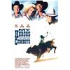 Image 1 : My Heroes Have Always Been Cowboys 1991 original one sheet poster