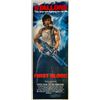 Image 1 : First Blood 1982 original vintage insert card