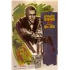 Image 1 : Dr. No 1962 original vintage french one sheet