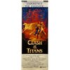 Image 1 : Clash of the Titans insert card